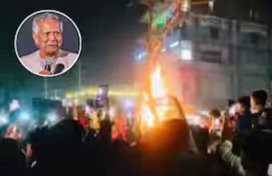बांग्लादेश में हिंदुओं पर कहर! 2025 में 645 हमले, यूनुस सरकार की रिपोर्ट ने खोली हिंसा की परतें