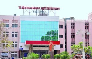 अम्बेडकर अस्पताल ने पेश की हाई-टेक सीटी एंजियोग्राफी सेवा