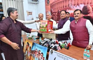 गौमाता पर बनी पहली फिल्म ‘गोदान’ का मुख्यमंत्री ने किया ट्रेलर लॉन्च