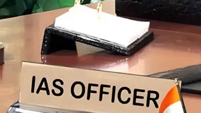 ias_officer.jpg