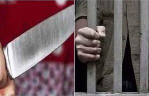 नृशंस हत्याकांड: 4 आरोपियों को उम्रकैद, पीड़ित को चाकू से मारा और प्राइवेट पार्ट पेड़ पर लटका दिया