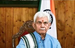 जम्मू-कश्मीर में बड़ा एक्शन: आतंकियों से संबंध रखने पर 5 सरकारी कर्मचारी बर्खास्त