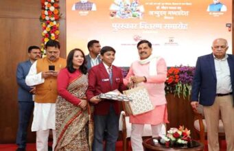 मुख्यमंत्री डॉ. यादव ने अभ्युदय म.प्र. के विजयी प्रतियोगियों को किया पुरस्कृत