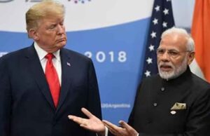 भारत की दाल पर टैरिफ से अमेरिका बौखलाया, ट्रंप को लिखा गया कड़ा पत्र