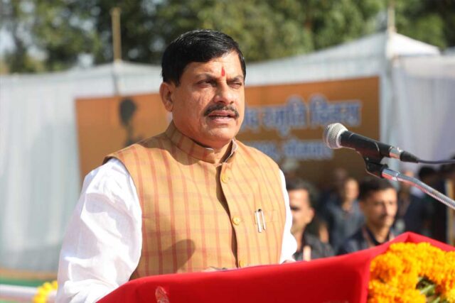 mohan_96.jpg