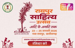 पहले दिन 75+ प्रतिभागियों के साथ ओपन माइक ने दी सशक्त शुरुआत