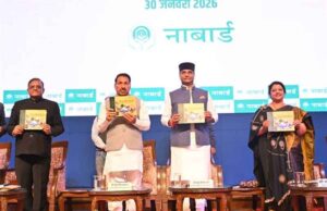 सहकारिता से ग्रामीण अर्थव्यवस्था को सशक्त करना सरकार की प्राथमिकता : मंत्री सारंग