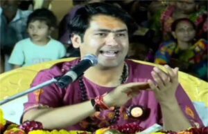 UGC नियम विवाद: बागेश्वर महाराज ने BJP सरकार को लगाई चेतावनी, लगाया बड़ा आरोप