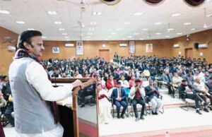 युवा नवाचार करें, अनुसंधान करें और प्रदेश को सतत विकास की ओर ले जाने के लिये आयें आगे : उप मुख्यमंत्री शुक्ल