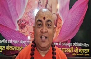 स्वामी जितेंद्रानंद का दावा: अविमुक्तेश्वरानंद सरस्वती शंकराचार्य नहीं, समाज के साथ कर रहे छल