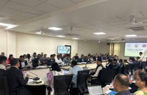स्वास्थ्य सेवाओं की गुणवत्ता पर केंद्रित दो दिवसीय राज्य स्तरीय समीक्षा बैठक आयोजित
