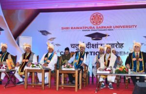 ज्ञान का उपयोग देश एवं समाज के लिए होना चाहिए: राज्यपाल डेका