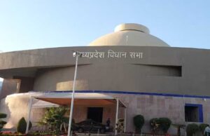 मध्य प्रदेश में विधायकों के वेतन-भत्ते बढ़ सकते हैं, विधानसभा की कार्यवाही होगी डिजिटल