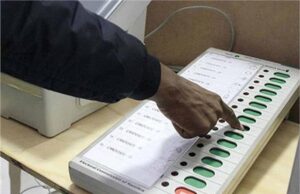 झारखंड नगर निकाय चुनाव 2026 की घोषणा, 23 फरवरी को मतदान; परिणाम तिथि पर भी नज़र