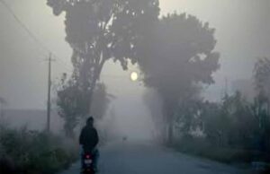 बिहार में कड़ाके की ठंड का कहर, नालंदा में पारा 3.1°C तक लुढ़का, IMD अलर्ट जारी