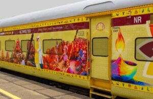 भारत गौरव टूरिस्ट ट्रेन से पूर्वी भारत के प्रमुख मंदिरों की तीर्थयात्रा, जानिए पूरा पैकेज और रूट
