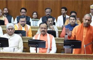 विधान परिषद में उठा आउटसोर्सिंग कर्मचारियों का सवाल, EPF पर योगी सरकार का अहम फैसला
