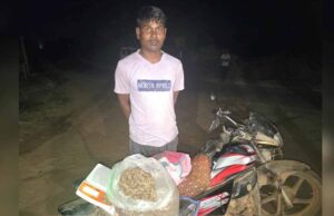 महाराष्ट्र से मोटरसाइकिल पर गांजा ला रहा तस्कर गिरफ्तार, गांव ले जाते समय पुलिस ने दबोचा
