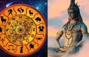 महाशिवरात्रि पर महादेव की विशेष कृपा: इन 4 राशियों का चमकेगा भाग्य, बढ़ेगी धन-समृद्धि