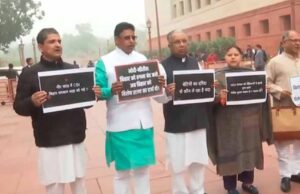 NEET छात्रा की मौत पर सियासी तूफान: संसद से विधानसभा तक RJD का जोरदार विरोध