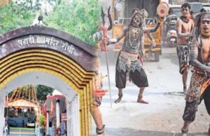 झारखंड में आज शिव बारात का भव्य आयोजन, इन इलाकों में रहेगा No Entry; निकलने से पहले जरूर देखें रूट प्लान