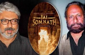 जय सोमनाथ के लिये संजय लीला भंसाली–केतन मेहता ने मिलाया हाथ