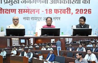 मुख्यमंत्री साय बोले— जनगणना 2027 राष्ट्र निर्माण की मजबूत नींव
