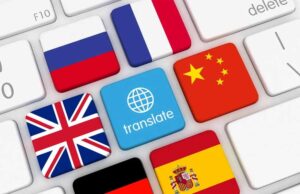 ट्रांसलेशन के क्षेत्र में खुल रहे हैं बेहतरीन करियर के नए रास्ते