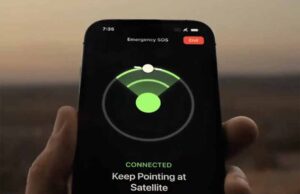 एंटीना वाला iPhone कवर? सैटेलाइट कनेक्टिविटी पर ऐपल का बड़ा दांव
