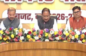 छत्तीसगढ़ बजट 2026: ₹1.72 लाख करोड़ का ऐतिहासिक बजट, सीएम साय के 5 मुख्यमंत्री मिशन से विकास को नई गति
