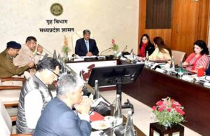मध्यप्रदेश में नवीन आपराधिक कानूनों के प्रभावी क्रियान्वयन के लिए अपर मुख्य सचिव गृह की अध्यक्षता में हुई समीक्षा बैठक