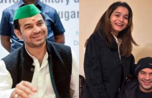 तेज प्रताप यादव का गुस्सा फूटा, जानिए पुराना विवाद और किन 5 लोगों पर आरोप लगाए