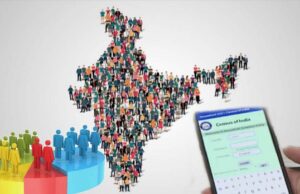 डिजिटल जनगणना: एक मई के बाद नागरिक खुद दर्ज करेंगे अपनी जानकारी, 33 सवालों का उत्तर देना होगा