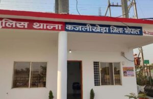 साधारण मारपीट और एक्सीडेंट से खुला कजलीखेड़ा थाने का खाता