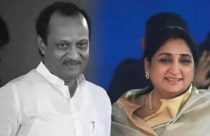 अजित पवार की विरासत संभालेंगी सुनेत्रा पवार, NCP के मर्जर पर उठे सवाल