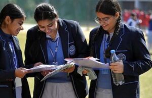 CBSE का बड़ा बदलाव: 10वीं में पहली बोर्ड परीक्षा देना अनिवार्य, तभी मिलेगा दूसरा चांस