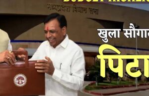 MP Budget 2026: लाड़ली बहना योजना पर 23,882 करोड़ का बड़ा खर्च, जानिए क्या बदला