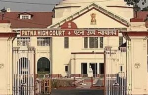 स्पीकर प्रेम कुमार समेत 42 विधायकों को हाईकोर्ट का नोटिस, चुनाव में गलत जानकारी देने का आरोप