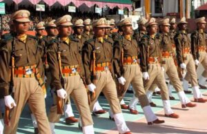 UPSC असिस्टेंट कमांडेंट भर्ती 2026 में बड़ा बदलाव: 349 पदों पर आवेदन शुरू, जानें 10 अहम बातें