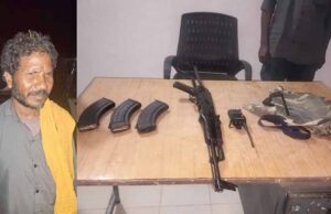 कांकेर में सुरक्षा बलों की बड़ी सफलता, माओवादी मल्लेश ने AK-47 के साथ किया आत्मसमर्पण