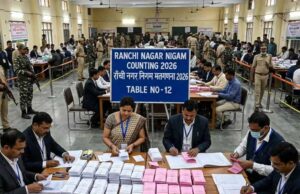 झारखंड नगर निकाय चुनाव: 5 सीटों के नतीजे घोषित, चाकुलिया में JMM और खूंटी में भाजपा समर्थित उम्मीदवार विजयी