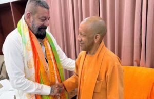 सीएम योगी से संजय दत्त की मुलाकात, रोड शो में गूंजे जय श्रीराम के नारे