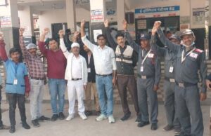 भोपाल में 30 हजार आउटसोर्स स्वास्थ्य कर्मियों का प्रदर्शन, जेपी परिसर में जुटे कर्मचारी, हड़ताल से स्वास्थ्य सेवाएं प्रभावित