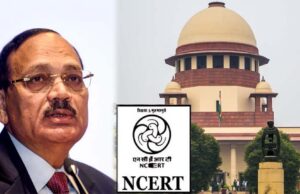 ‘THEY FIRED THE FIRST SHOT… न्यायपालिका करप्ट है?’ NCERT पर भड़के चीफ जस्टिस