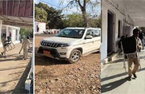 ऐतिहासिक कुर्की: PWD ऑफिस से SDO की गाड़ी, मेज, कुर्सी, पंखे तक कुर्क, बकाया न चुकाने पर भवन भी होगा कुर्क