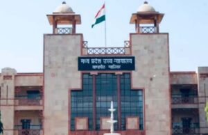 ग्वालियर एयरपोर्ट पर फ्लाइट्स की कमी, HC ने नागरिक उड्डयन मंत्रालय और एयरलाइंस को भेजा नोटिस