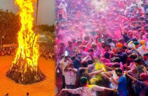 विंध्य में इस बार चार मार्च को खेली जाएगी होली, दो की रात को होगा होलिका दहन