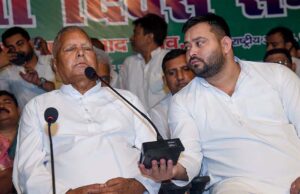 क्या विधायकी छोड़कर संसद जाएंगे तेजस्वी यादव? राज्यसभा चुनाव पर लालू ने बुलाई अहम बैठक