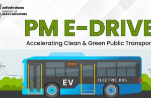 बजट में इलेक्ट्रिक वाहनों को बड़ा बूस्ट, PM E-Drive स्कीम के लिए 1,500 करोड़ रुपये मंजूर