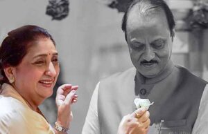 शरद पवार को लगा झटका, अजित दादा के बाद NCP में बड़ा बदलाव, महाराष्ट्र की राजनीति में नया ट्विस्ट